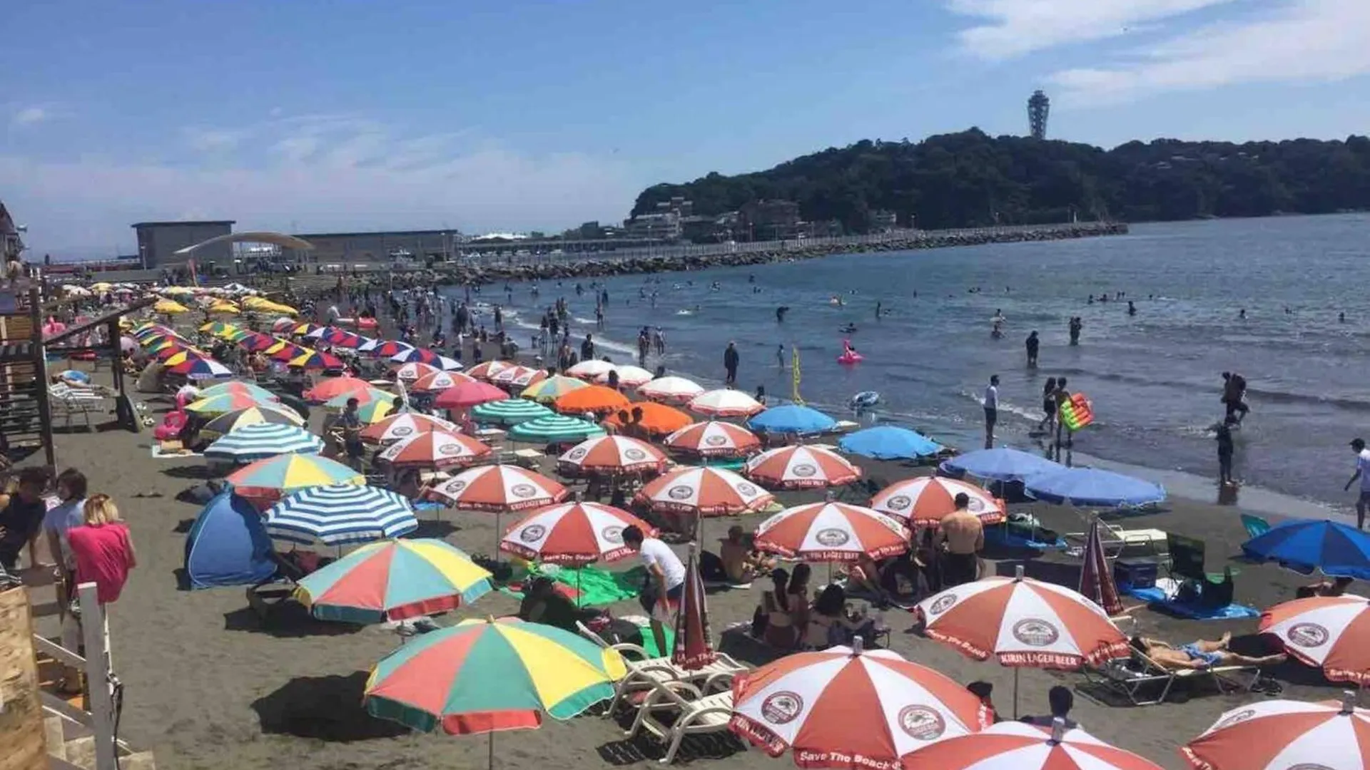 Appartement Enoshima Beach - Vacation Stay 07420V Fujisawa Japon